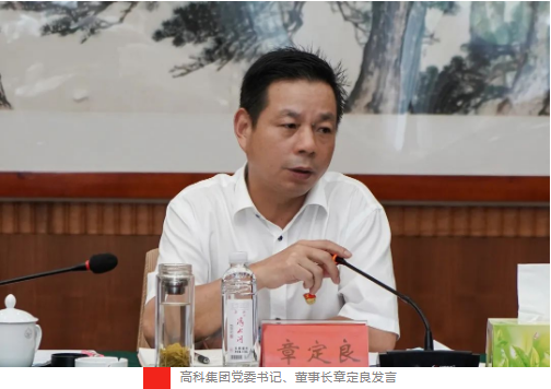 微信截圖_20220716234106.png