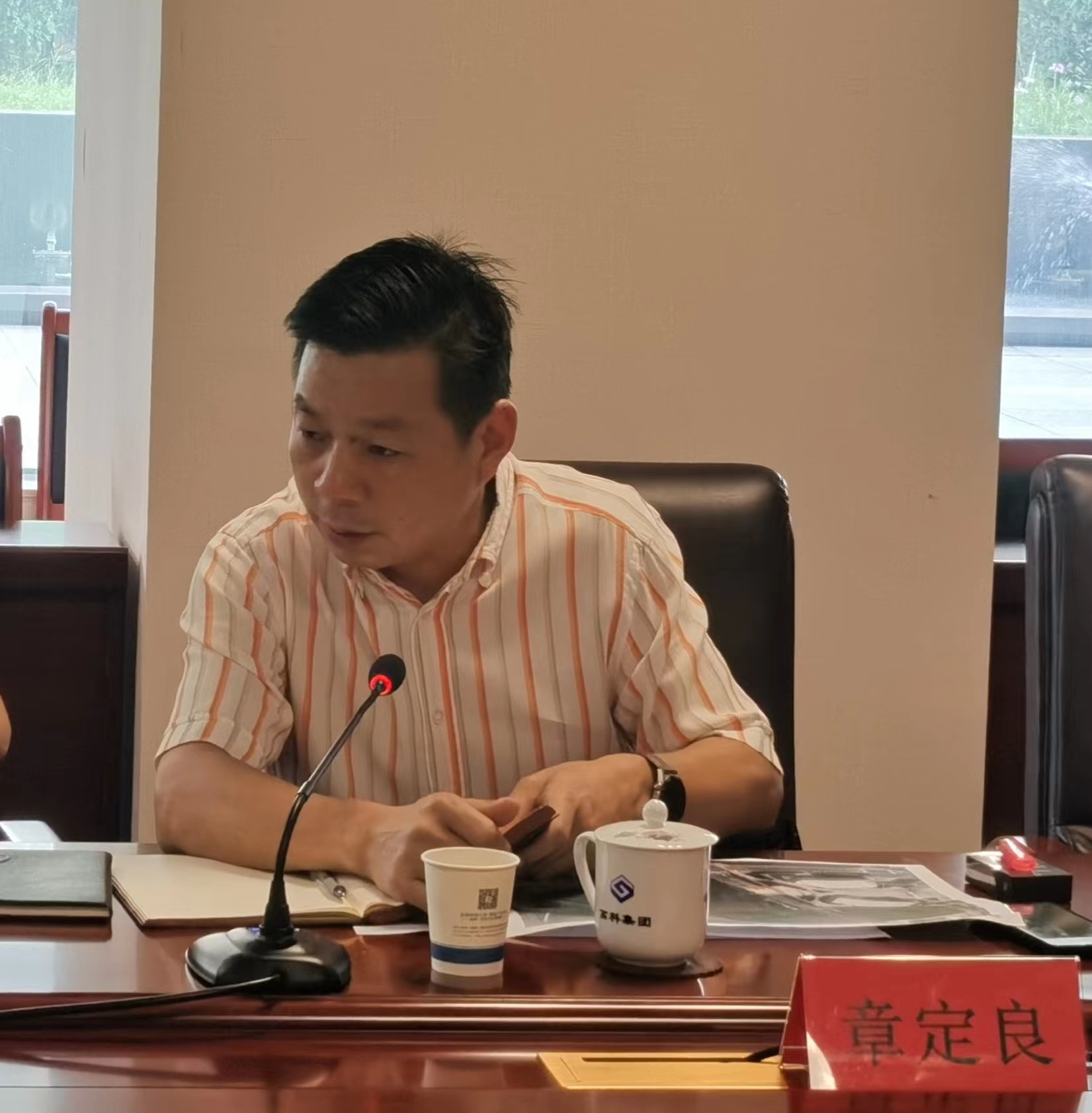 微信圖片_20221027192942.jpg