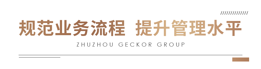 640 (1).png