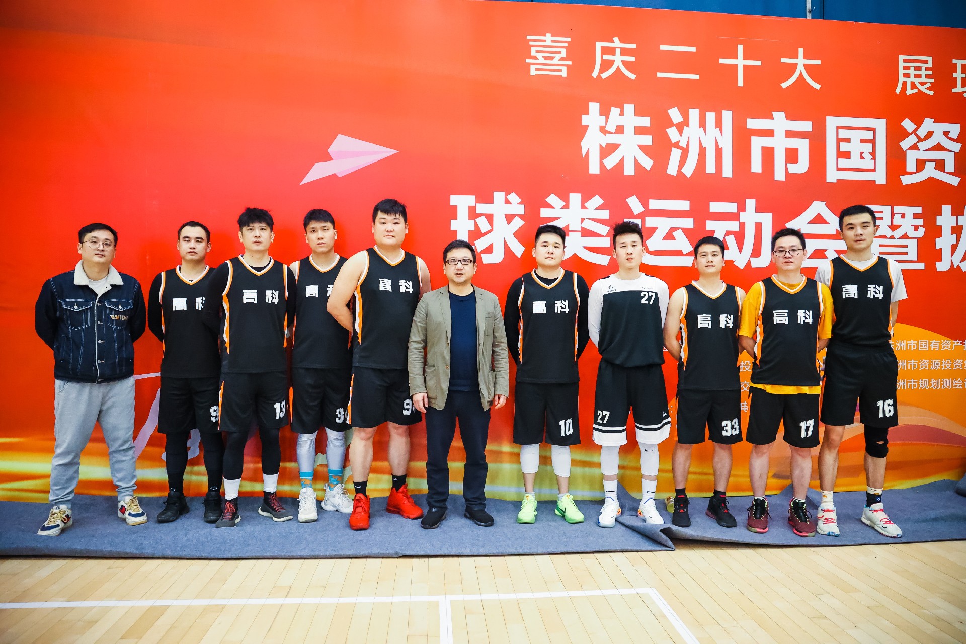 微信圖片_20230218201533.jpg