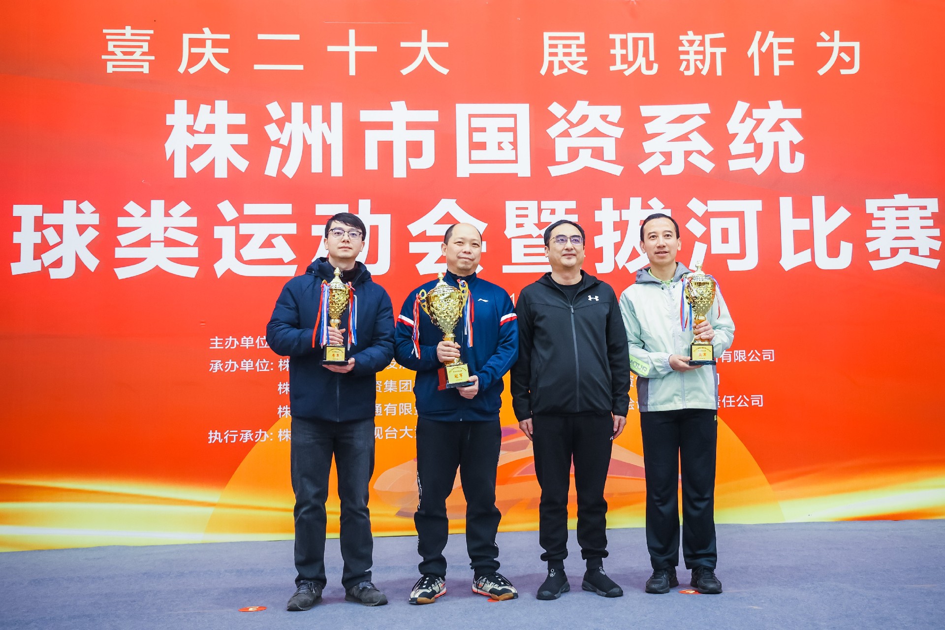 微信圖片_20230218201649.jpg