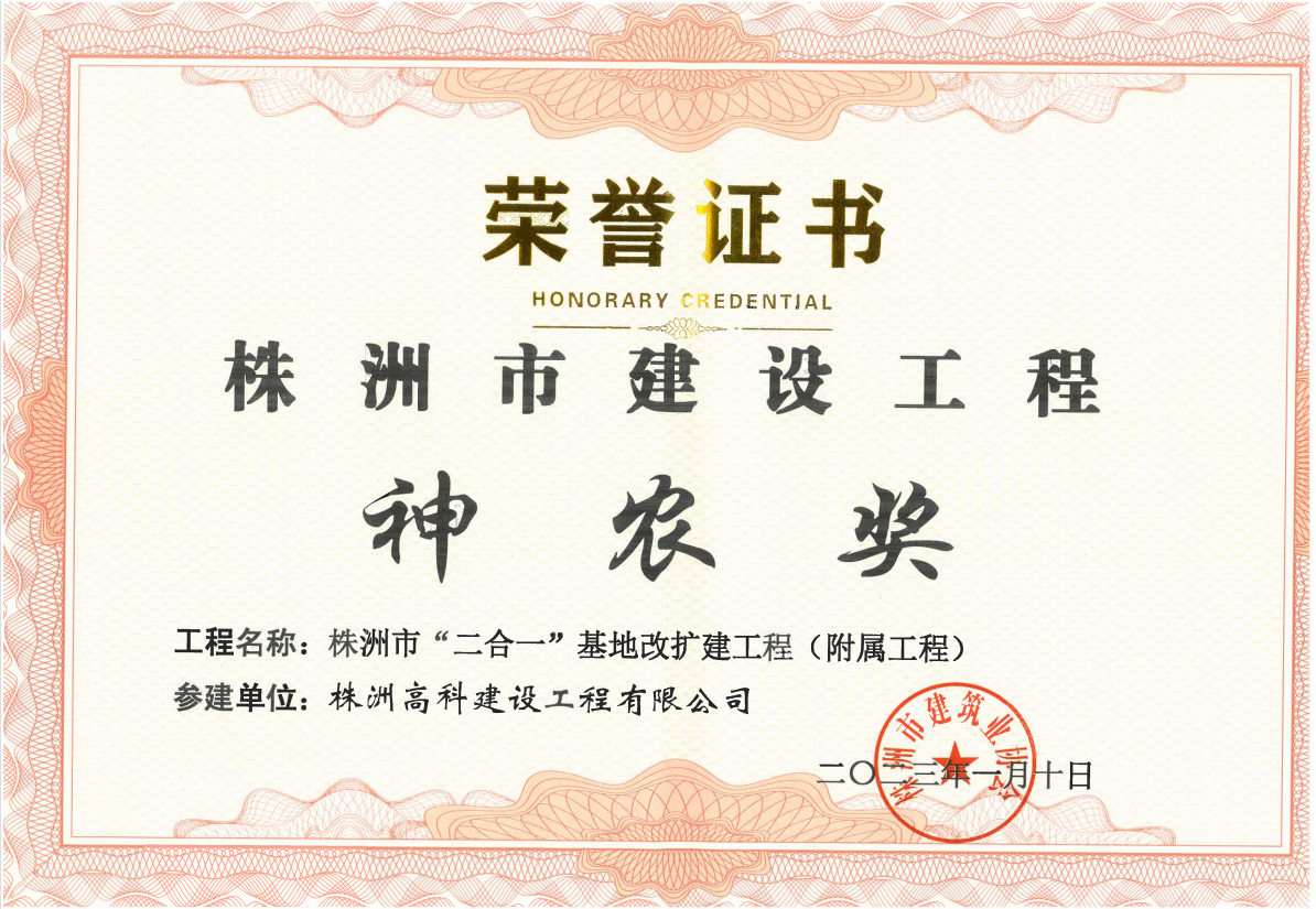 圖片5.png