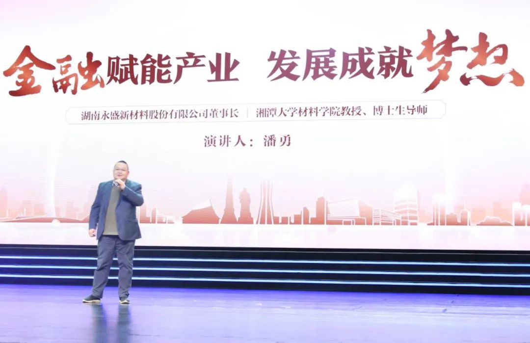 微信圖片_20230306102752.jpg
