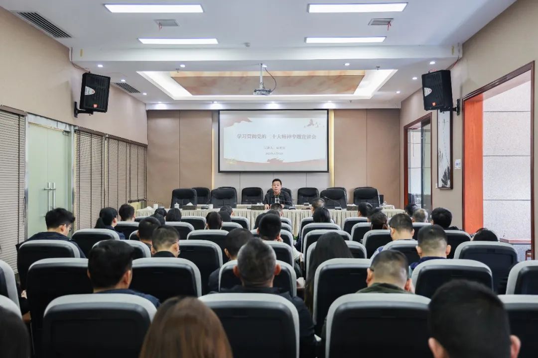 微信圖片_20230316161730.jpg