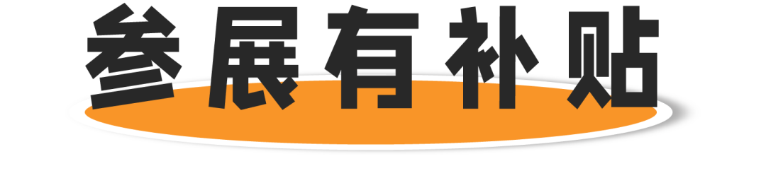 微信圖片_20230329094114.png