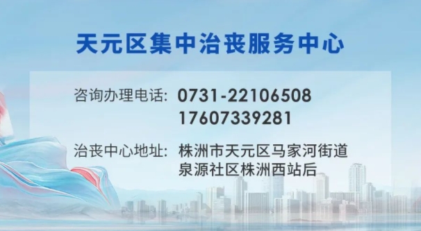 微信截圖_20231107094340.png