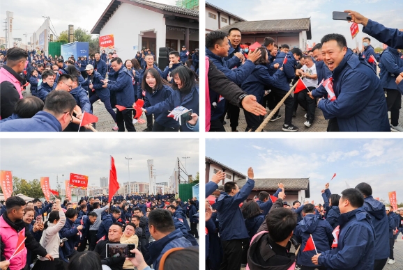 微信截圖_20240108092613.png