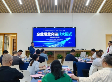 微信截圖_20241105111748.png