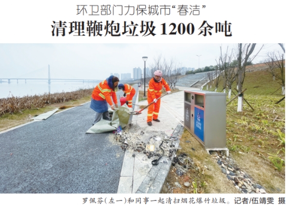 微信截圖_20240328152137.png
