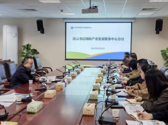 微信截圖_20240328104624.png