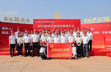 微信截圖_20240522153854.png