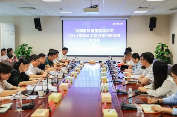 微信截圖_20240708154252.png