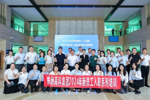微信截圖_20240708154143.png