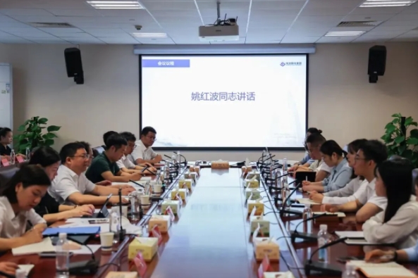 微信截圖_20240708154302.png