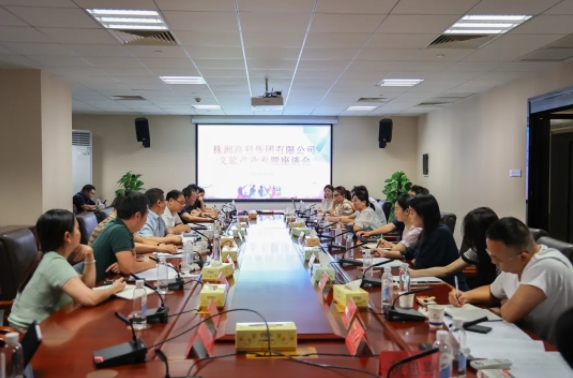 微信截圖_20240918153603.png