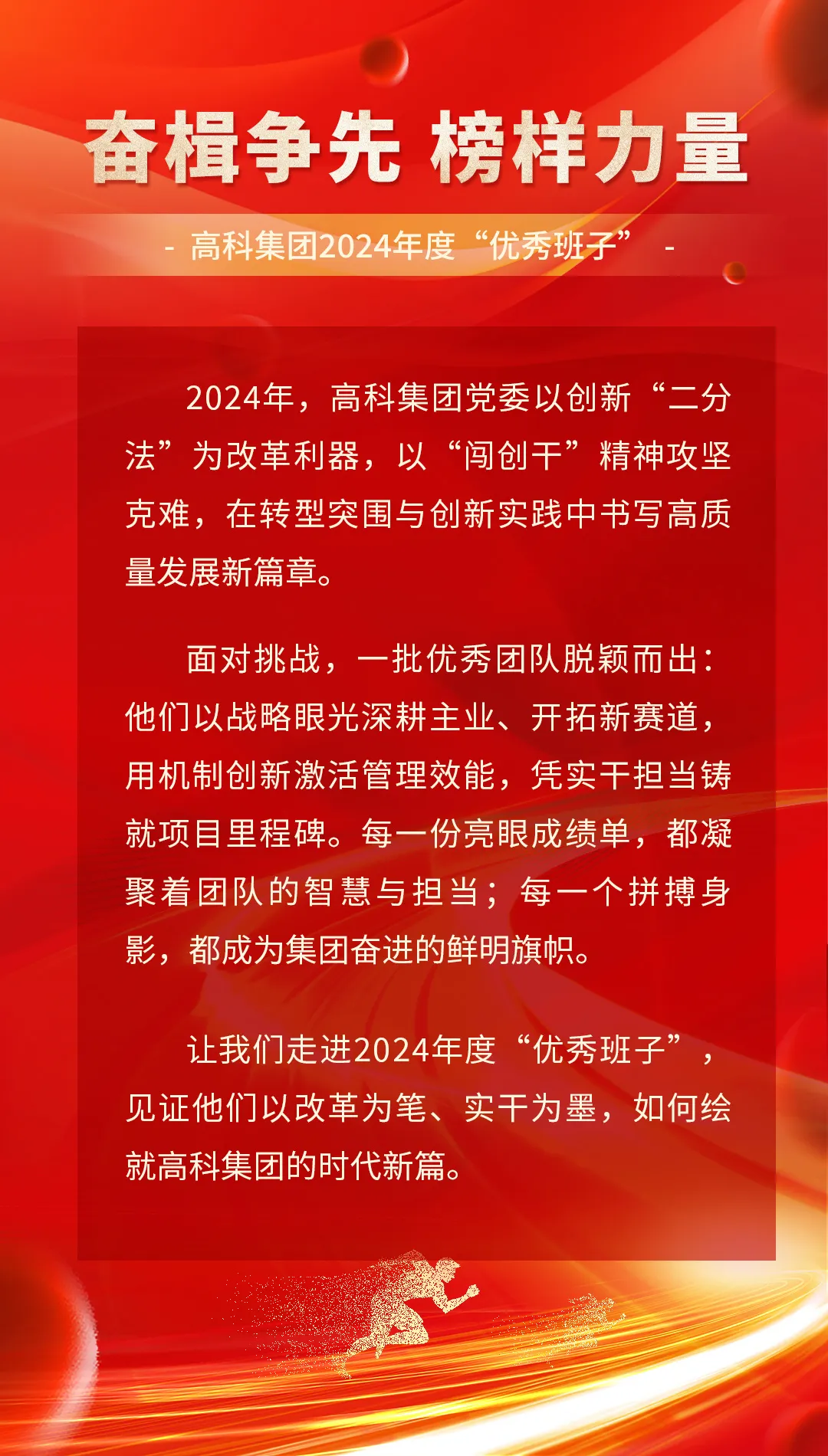 微信圖片_20250418160353.png