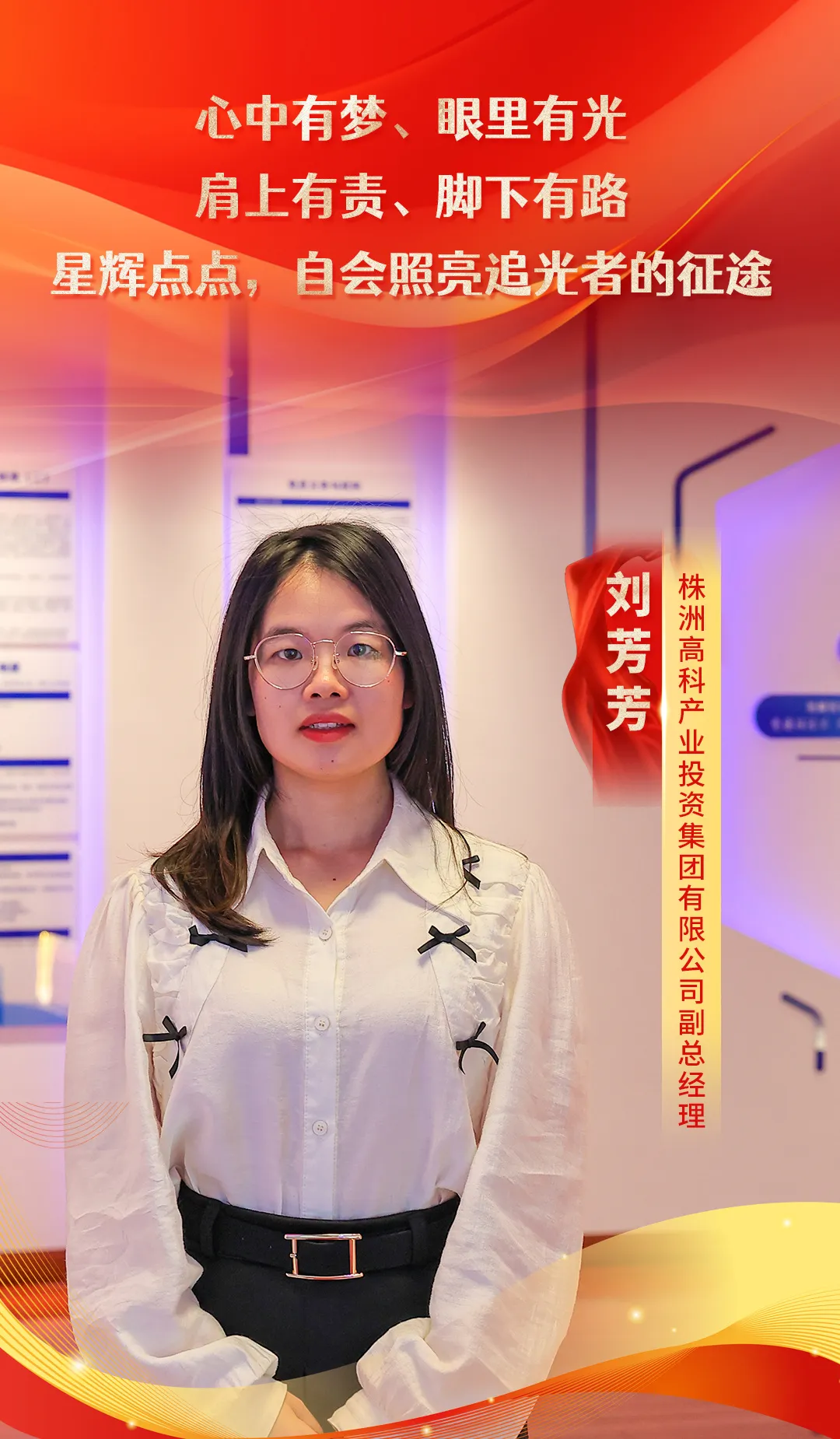 微信圖片_20250429112820.png